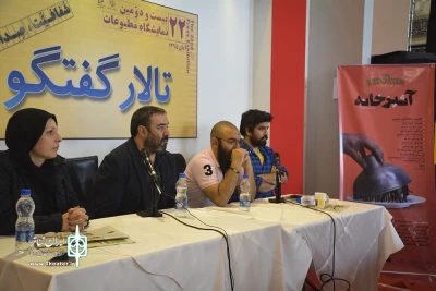 در نشست خبری نمایش «آشپزخانه» مطرح شد

معجونی: رسانه‌ها مهم‌ترین عنصر در معرفی آثار اجرایی هستند