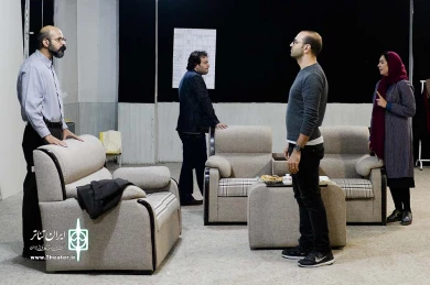 تمرین نمایش ابوبکر‌محمدی، فاطمه محمدی