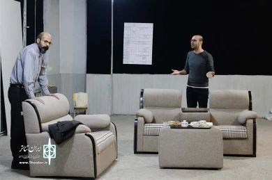 تمرین نمایش ابوبکر‌محمدی، فاطمه محمدی