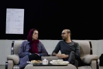 تمرین نمایش «ابوبکر محمدی، فاطمه محمدی»