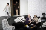 معاشر