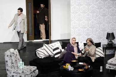 معاشر
