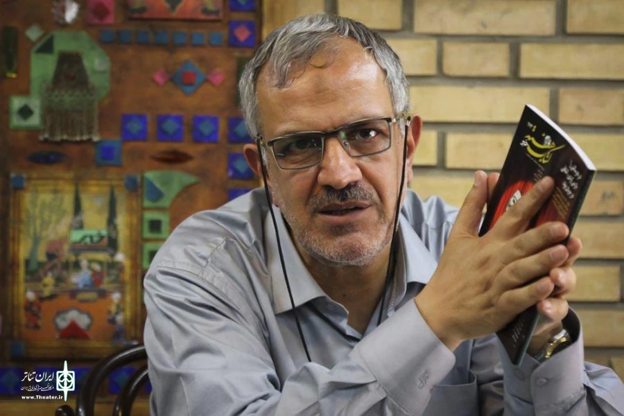 احمد مسجد جامعی