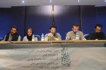 نمایشنامه خوانی خوابگرد