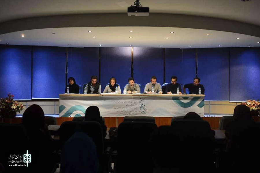 نمایشنامه خوانی خوابگرد
