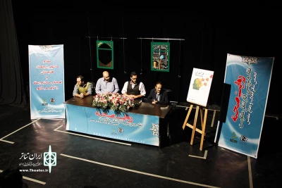 در ششمین نشست «روایت صحنه» مطرح شد؛

نمایش «فراموشی» تلنگری برای جامعه امروز است