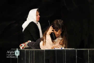 ماه در آب