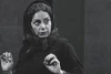 گیلدا حمیدی