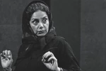 گیلدا حمیدی