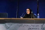 نمایشنامه خوانی برف زمین را گرم می کند 2