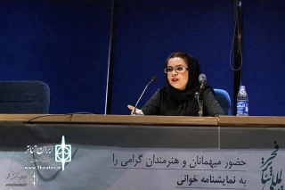 Maryam Mansouri on “Snow Makes the Earth Warm”:

A Rehearsal of Aesthetic & Violence