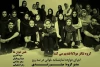 ماراتن نمایشنامه خوانی در نوشهر/ اجرای 12 نمایشنامه در 3 روز 2