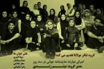 ماراتن نمایشنامه خوانی در نوشهر/ اجرای 12 نمایشنامه در 3 روز 2