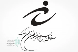 اجرای نمایشی باهدف تکریم فرزندان شهدا

پاسداشت هفته بسیج در خانه نمایش