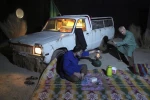 خوب، بد، زشت