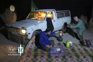 یادداشتی دوستانه بر نمایش « خوب بد زشت»:

وانت، بازیگر سوم