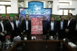 آیین رونمایی از پوستر بیست و دومین جشنواره تئاتر لاله‌های سرخ برگزار شد 6