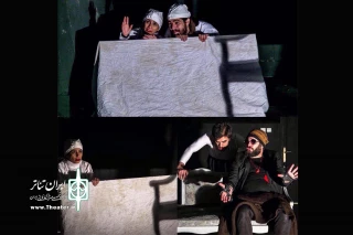 آغاز پیش فروش یک تئاتر:

نمایش «آخر بازی»  به کارگردانی  محمد مهدی شاهی در نوبت اجرا