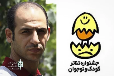 مهدی آشنا دوست اعلام کرد:

نمایشگاه عکس و پوستر جشنواره تئاتر کودک و نوجوان بعد از همدان در تهران برپا می‌شود