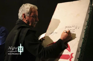 یادداشتی   بر نمایش  «خوب،بد،زشت»

تجربه ای جذاب و مناسب