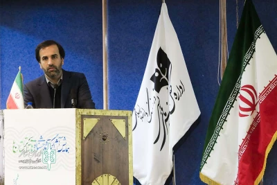 افتتاحیه همایش تئاتر استانها