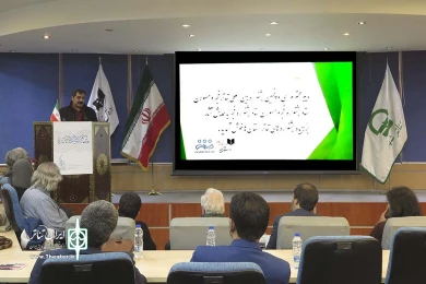 افتتاحیه همایش تئاتر استانها