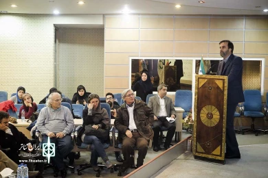 افتتاحیه همایش تئاتر استانها