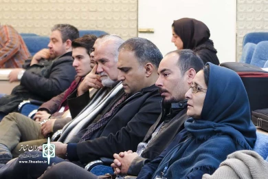 افتتاحیه همایش تئاتر استانها
