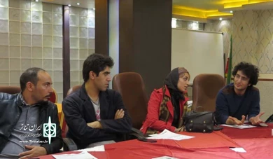 دیدار مسئولان انجمن نمایش استان ها با مدیرکل هنرهای نمایشی