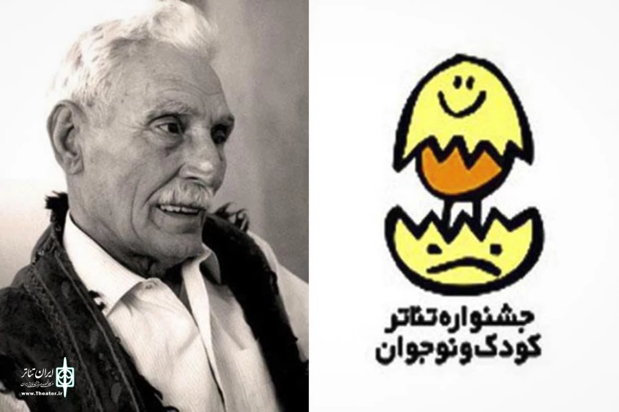 شب جبار باغچه‌بان در همدان برگزار می‌شود 2