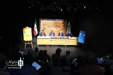رونمایی پوستر جشنواره تئاتر کودک و نوجوان