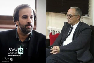 Director of Dramatic Arts Center Meets Instructor of “Cultural Management & Project Planning” Workshop

Ribeiro: Theater Showcase Effective in Introducing Iran Theater