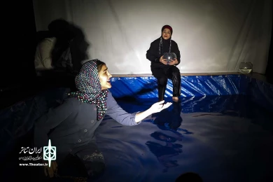 آبی ترین آسمانی زمین