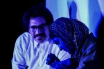 آبی‌ترین آسمان زمین