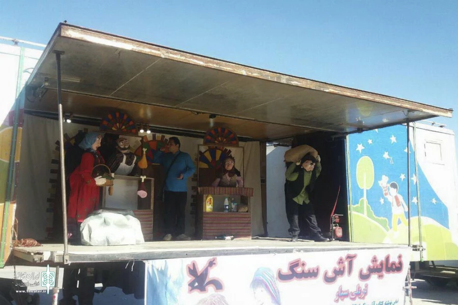 سفر تریلی تئاتر سیار کانون به استان‌های جنوبی کشور 2