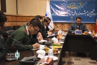 از 22 آذرماه آغاز می شود

اجرای 25 نمایش در جشنواره ملی تئاتر مهر کاشان