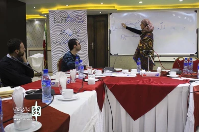 کارگاه ایوا هوروات از اسپانیا