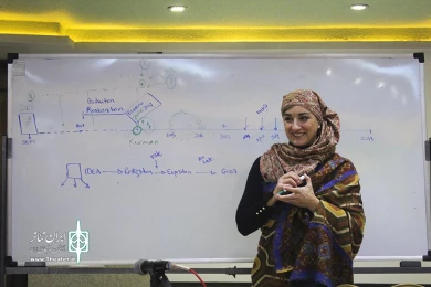 کارگاه ایوا هوروات از اسپانیا
