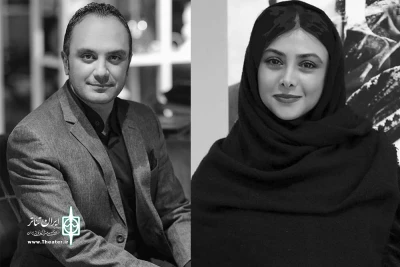 با بازی آزاده صمدی و احسان کرمی

«آیس لند» در تئاتر باران به روی صحنه می‌رود