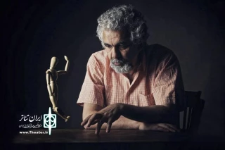 با کارگردانی علیرضا کوشک جلالی

«روبینسون و کروزو»  در بوسنی هرزگوین درخشید