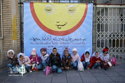 در دو روز پایانی جشنواره تئاتر کودک و نوجوان

ترافیک اجراها در روزهای آخر جشنواره بیست و سوم