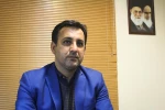 ارمغان بهداروند