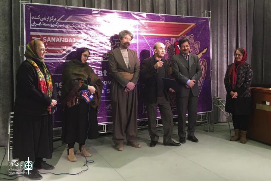 یونیمای ایران از مرضیه محبوب تقدیر کرد 2