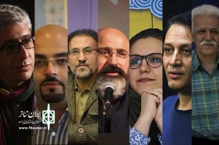 دوازدهمین سال تلاش برای تحقق شعار:

خداحافظ درد دیده نشدن