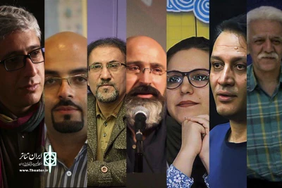 دوازدهمین سال تلاش برای تحقق شعار:

خداحافظ درد دیده نشدن
