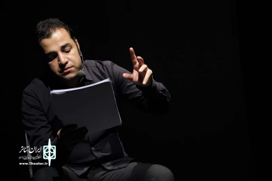 نمایشنامه خوانی عشق های بالدار