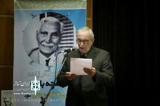 در جشن 100 سالگی تئاتر کودک و نوجوان اتفاق افتاد

رونمایی از دو کتاب زندگی نامه جبار باغچه بان