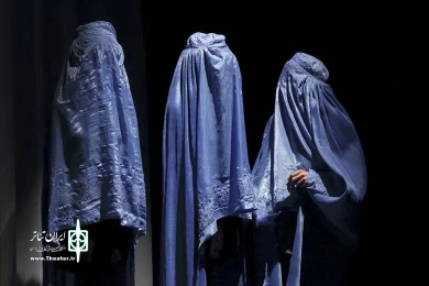 نامه های عاشقانه از خاورمیانه