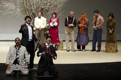 تئاتر سعدی تابستان سی و دو