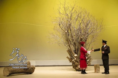 تئاتر سعدی تابستان سی و دو
